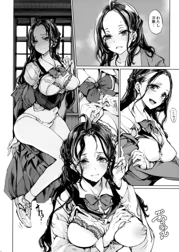 [Endou Okito] Mitsu no Shitataru Hana no You Fhentai - Page 16