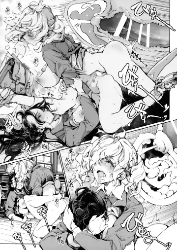 [Endou Okito] Mitsu no Shitataru Hana no You Fhentai - Page 27