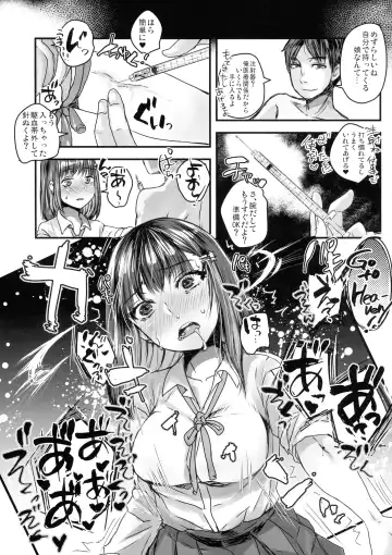 [Doru Riheko] Tensei Shitara Futanari JK-datta Fhentai - Page 14