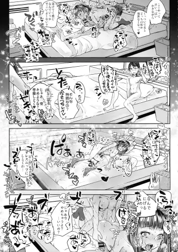 [Doru Riheko] Tensei Shitara Futanari JK-datta Fhentai - Page 18