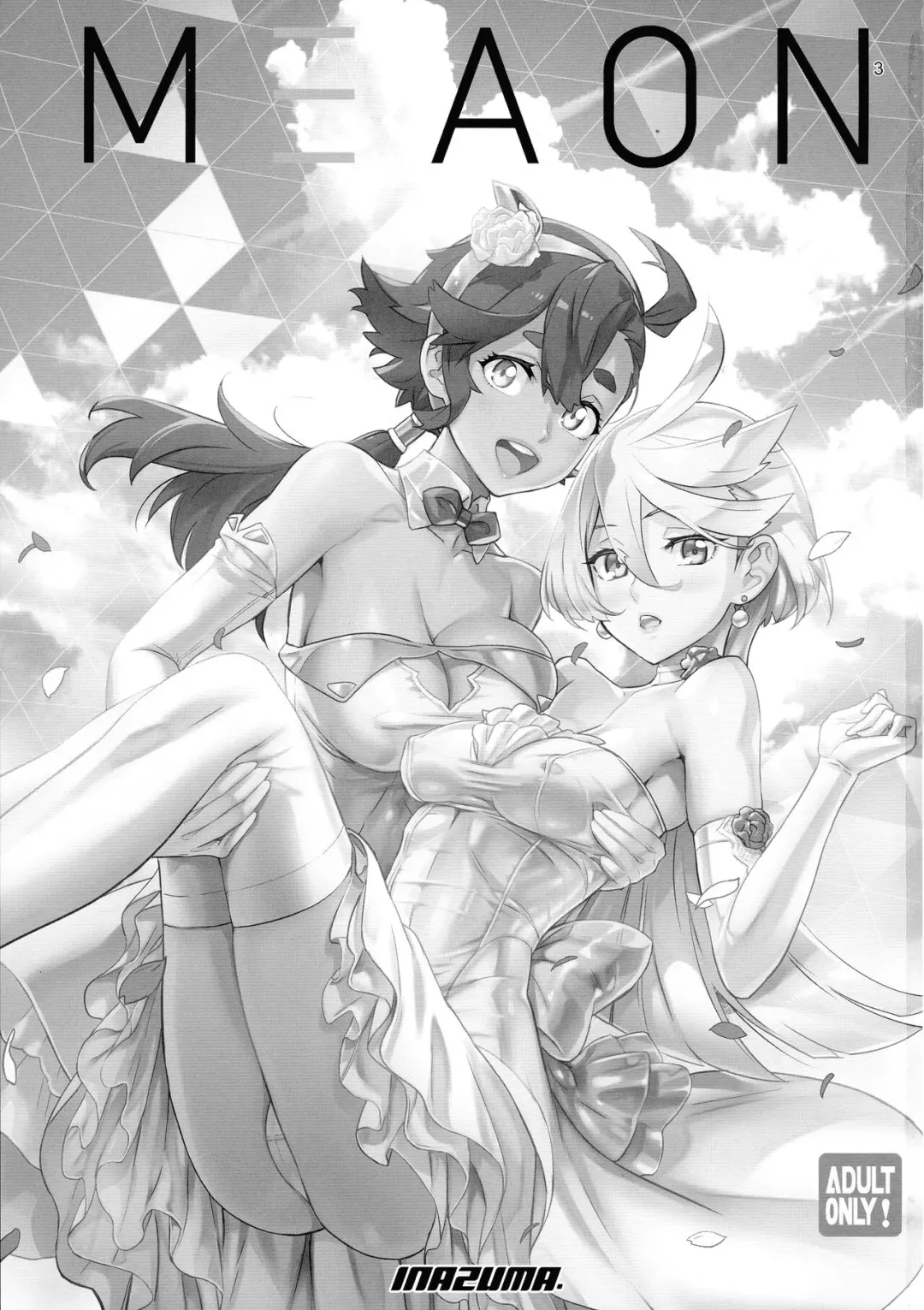 [Inazuma] M3AON Fhentai - Page 3