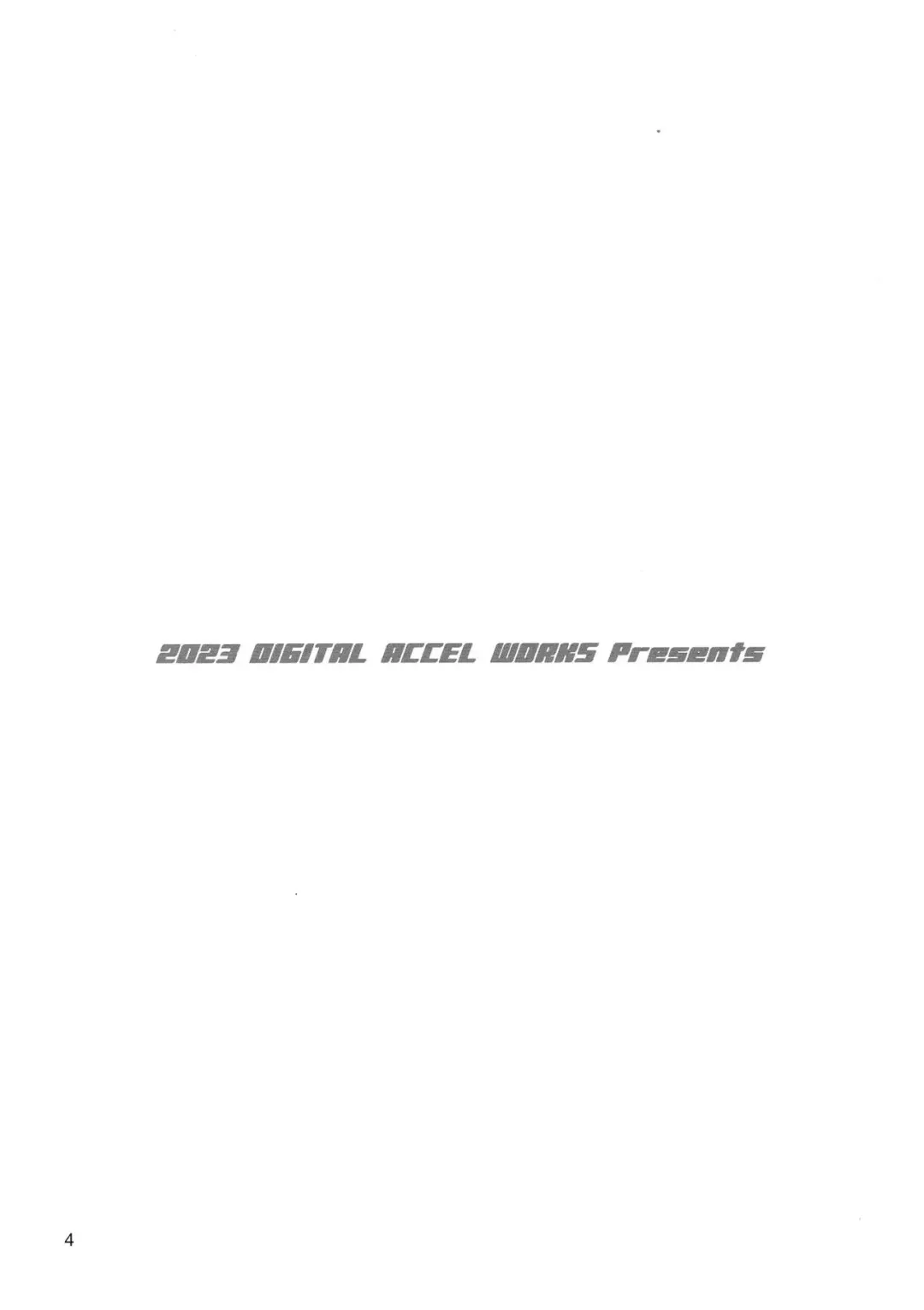 [Inazuma] M3AON Fhentai - Page 4