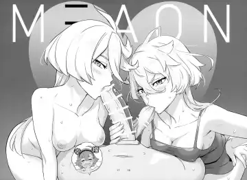 [Inazuma] M3AON Fhentai - Page 16