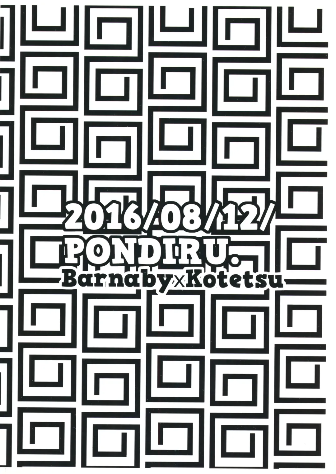 [Kizakura Pon] Shota Touru-san ni wa Bunny no Junior wa Tatanai Fhentai - Page 34