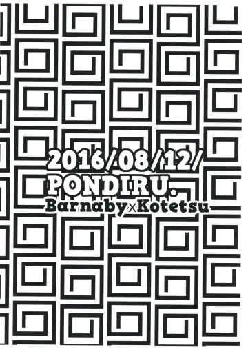 [Kizakura Pon] Shota Touru-san ni wa Bunny no Junior wa Tatanai Fhentai - Page 34