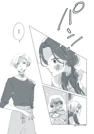 Dear Dear Destiny's Watch [Omegaverse] #28: The eldest daughter's turn in Momose's family Fhentai - Page 25