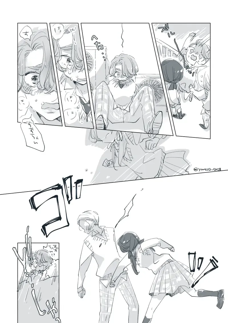 Dear Dear Destiny's Watch [Omegaverse] #32: The eldest daughter's turn in Momose's family Fhentai - Page 40