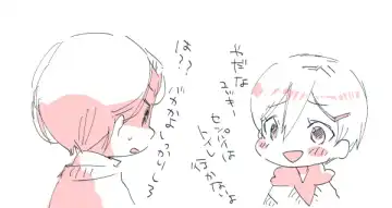 Dear Fateful Turn [Omegaverse] #7: Please, princess, take my hand Fhentai - Page 62