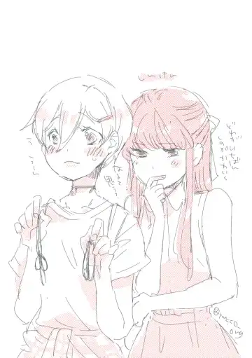 Dear Fateful Turn [Omegaverse] #7: Please, princess, take my hand Fhentai - Page 68