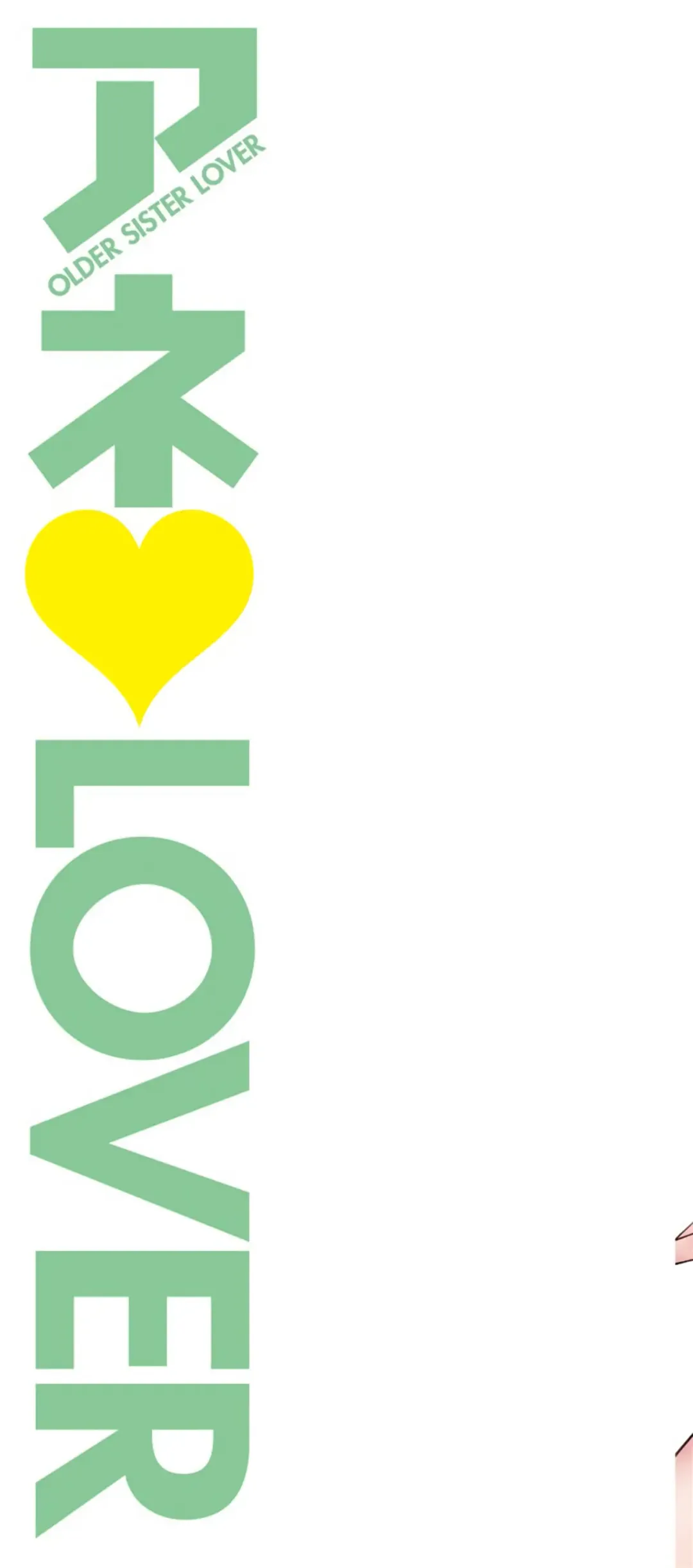 [Tsubaki Jushirou] Ane♥LOVER - Older Sister Lover Fhentai - Page 2