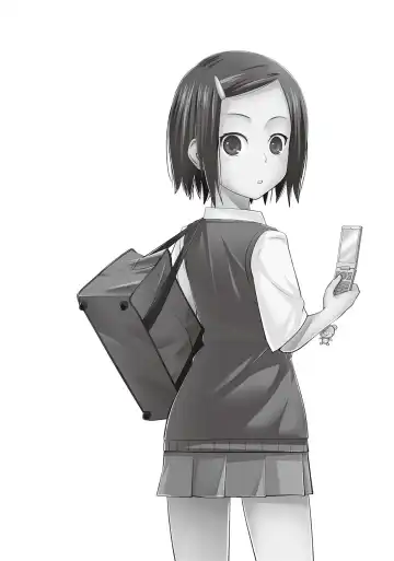 [Tsubaki Jushirou] Ane♥LOVER - Older Sister Lover Fhentai - Page 164