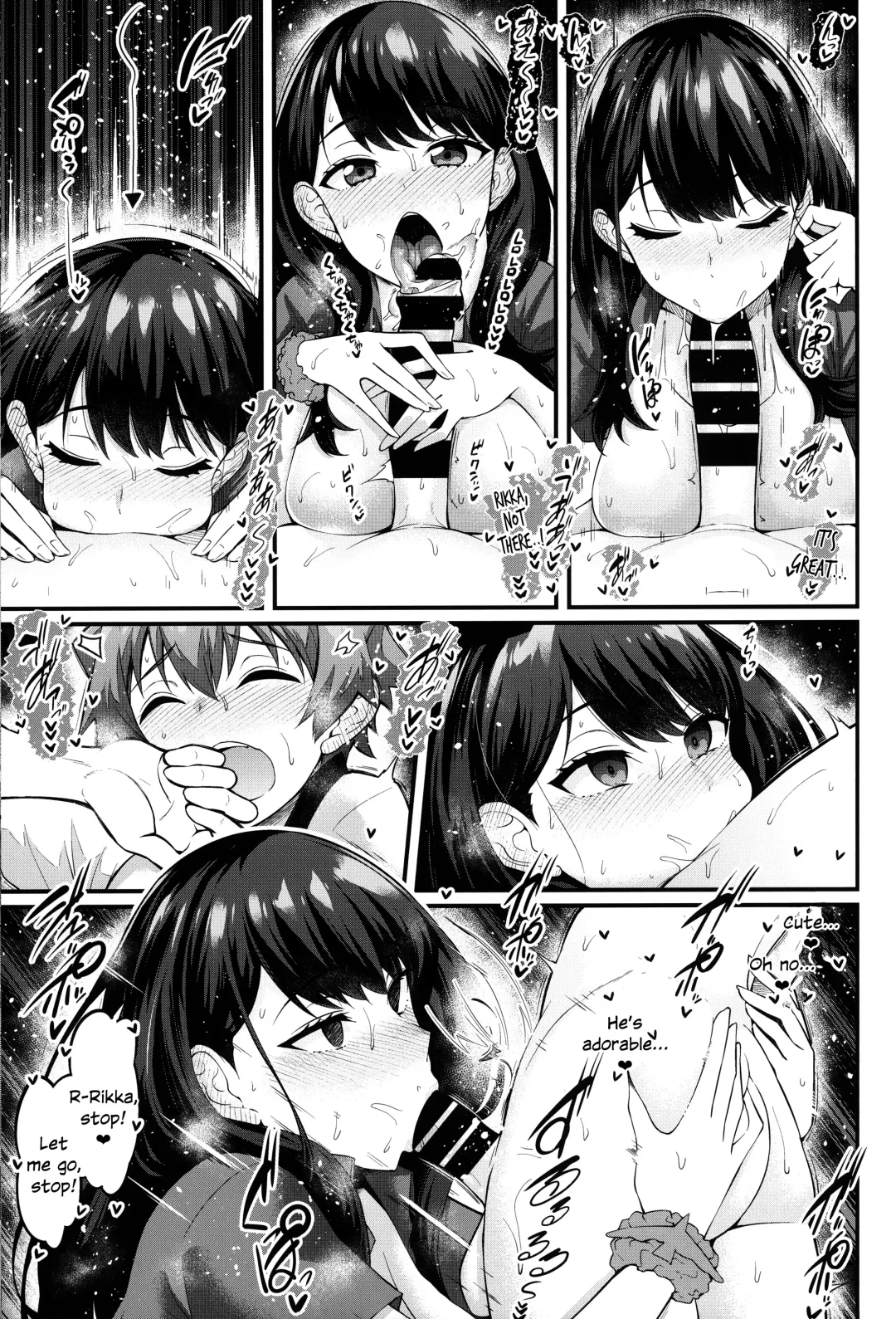 [Ankoman] Rikka-chan ga Yuuta to Icha Love Ecchi Shimakuru Hon Fhentai - Page 14