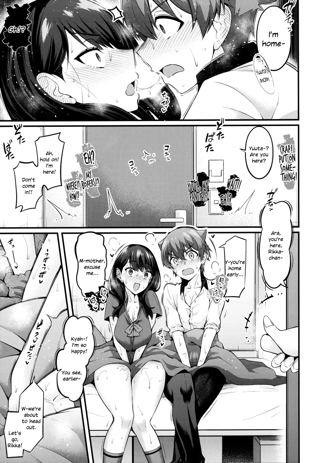 [Ankoman] Rikka-chan ga Yuuta to Icha Love Ecchi Shimakuru Hon Fhentai - Page 20