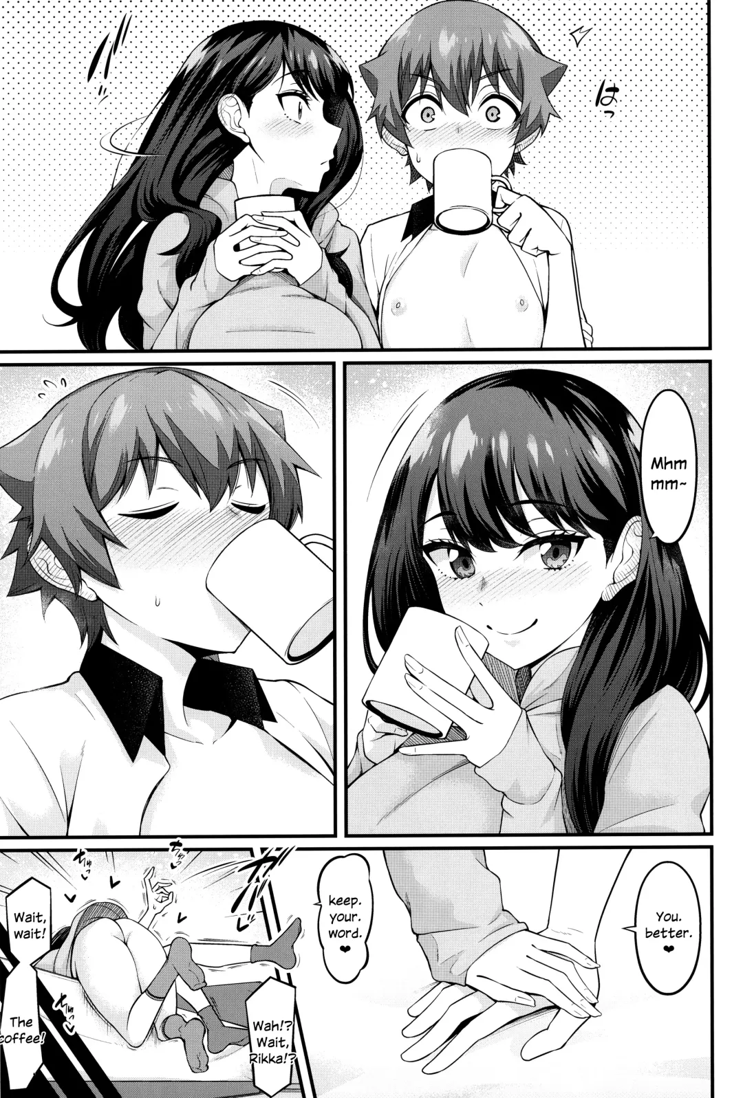 [Ankoman] Rikka-chan ga Yuuta to Icha Love Ecchi Shimakuru Hon Fhentai - Page 34