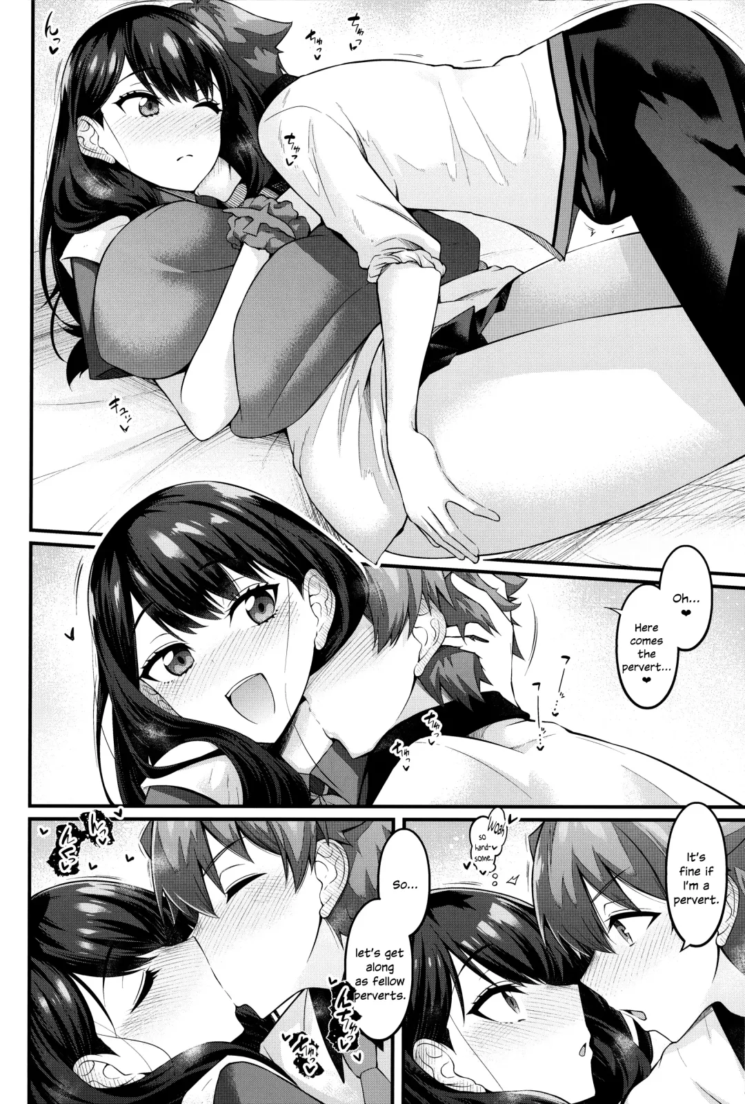 [Ankoman] Rikka-chan ga Yuuta to Icha Love Ecchi Shimakuru Hon Fhentai - Page 9