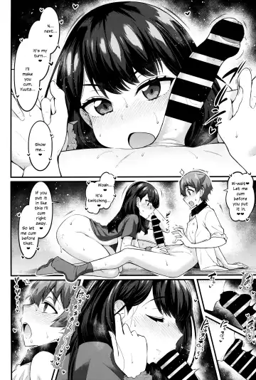 [Ankoman] Rikka-chan ga Yuuta to Icha Love Ecchi Shimakuru Hon Fhentai - Page 13