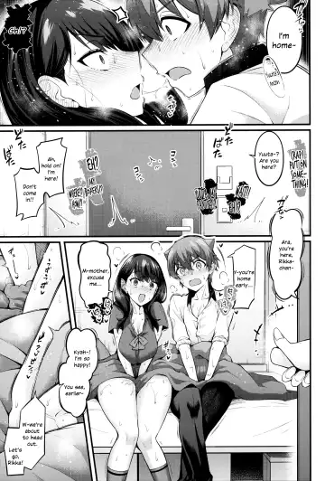 [Ankoman] Rikka-chan ga Yuuta to Icha Love Ecchi Shimakuru Hon Fhentai - Page 20