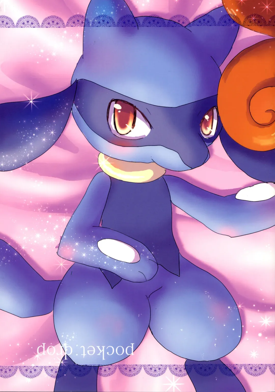 [Kemoribbon - Renge] Later Years Fhentai - Page 30