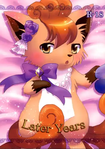 [Kemoribbon - Renge] Later Years - Fhentai