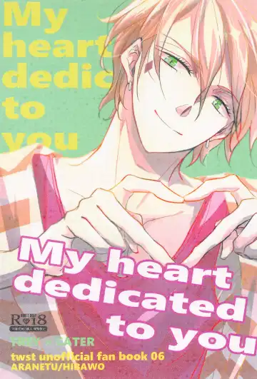 Read My heart dedicated to you - Fhentai