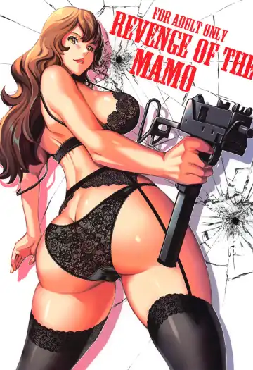 Read [Itachou] Mamo no Fukushuu - REVENGE OF THE MAMO - Fhentai