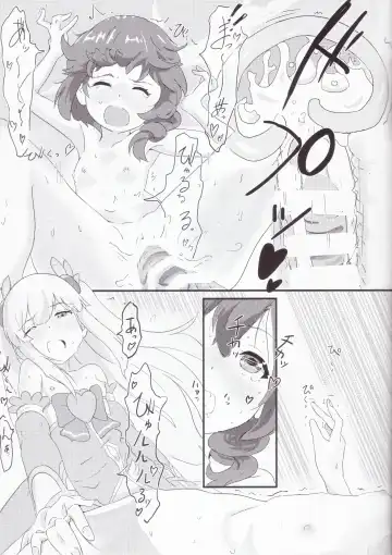 [Muraimura] Chicchaku natta Momo to Ryo-chan Fhentai - Page 16