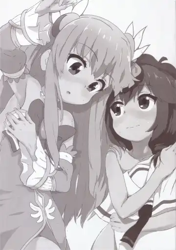 [Muraimura] Chicchaku natta Momo to Ryo-chan Fhentai - Page 2