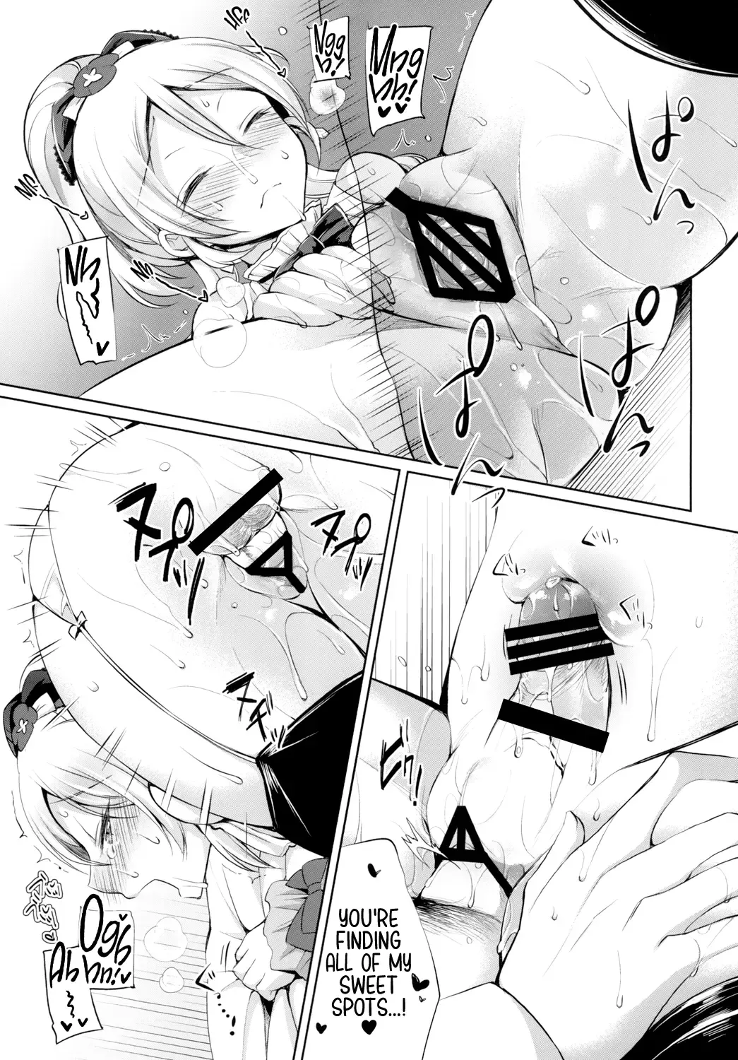 [Miyamoto Liz] Eri to Icha Love Ecchi | Tender Love-Making With Eli Fhentai - Page 13