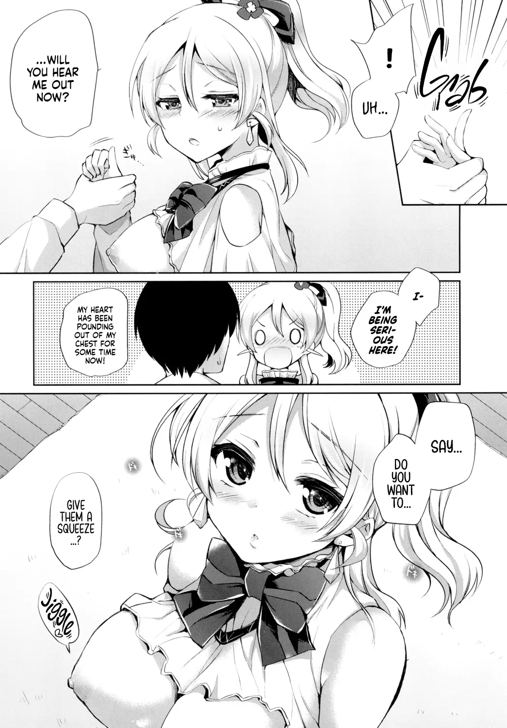 [Miyamoto Liz] Eri to Icha Love Ecchi | Tender Love-Making With Eli Fhentai - Page 6