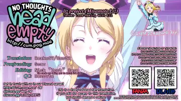 [Miyamoto Liz] Eri to Icha Love Ecchi | Tender Love-Making With Eli Fhentai - Page 21