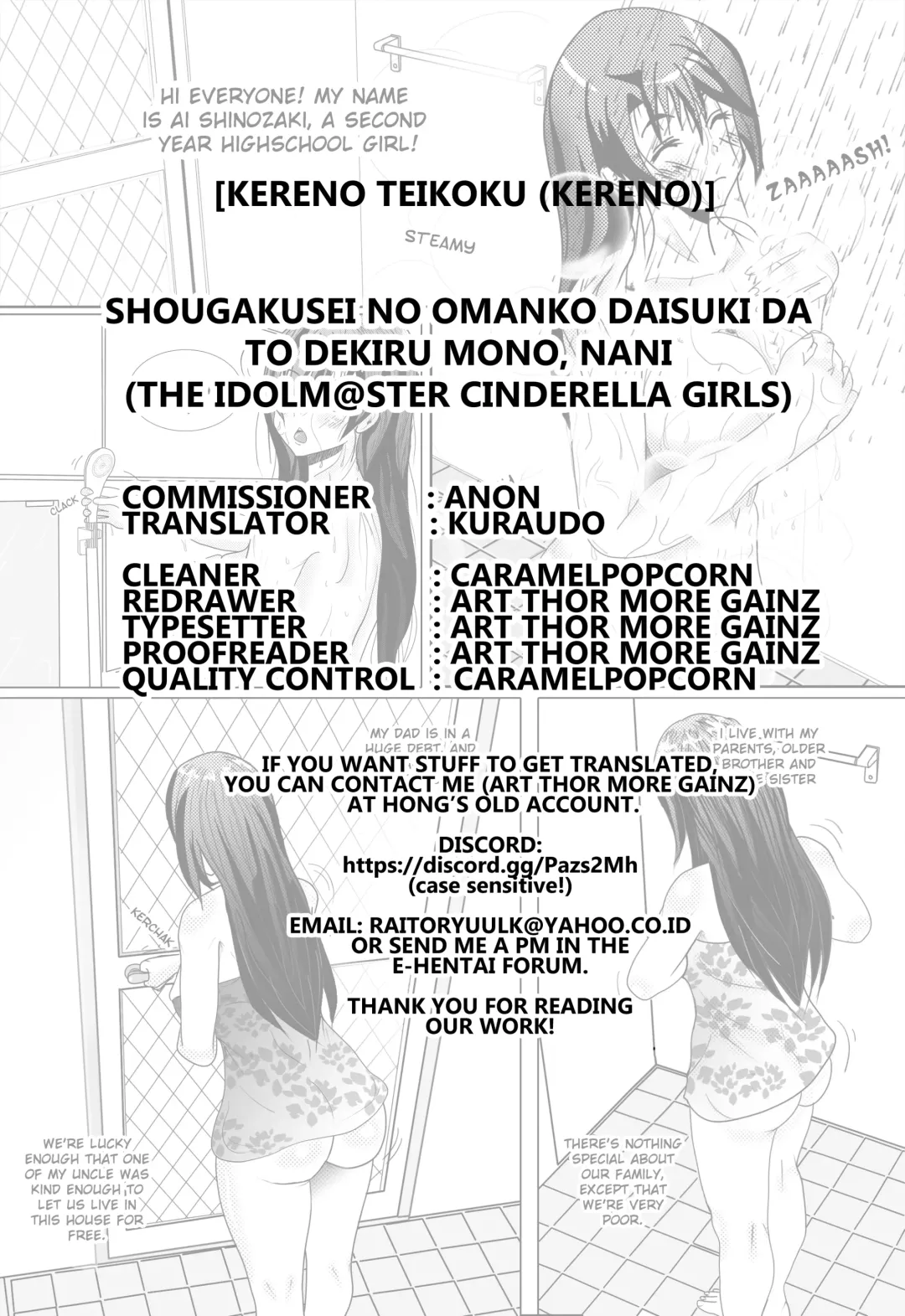 [Kereno] Shougakusei no Omanko Daisuki da to Dekiru Mono, Nani Fhentai - Page 58
