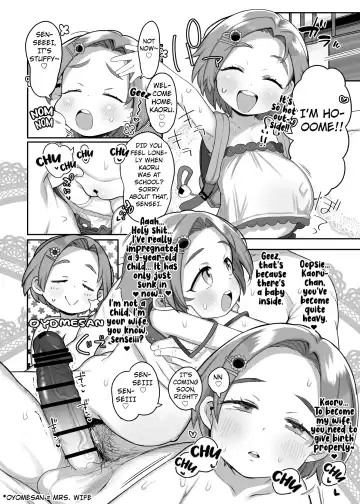 [Kereno] Shougakusei no Omanko Daisuki da to Dekiru Mono, Nani Fhentai - Page 39