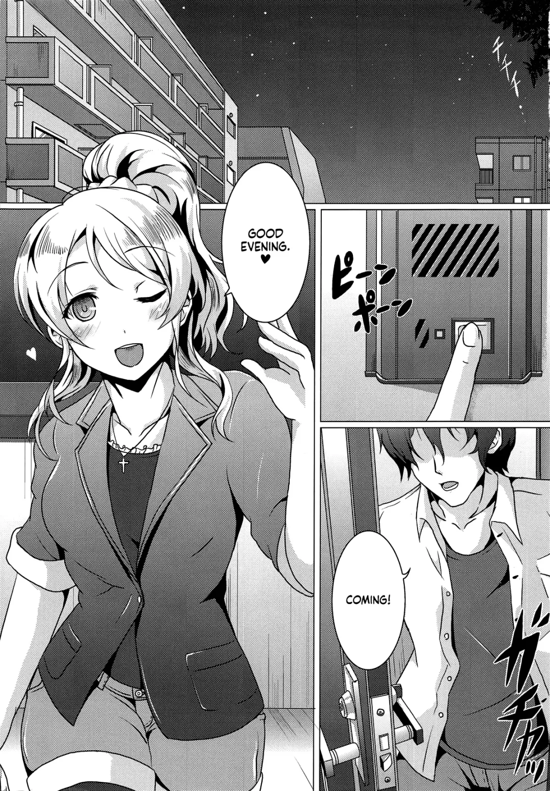 [Saionji Poruporu] Diamond Princess no Yuuwaku - Temptation of Diamond Princess Fhentai - Page 2