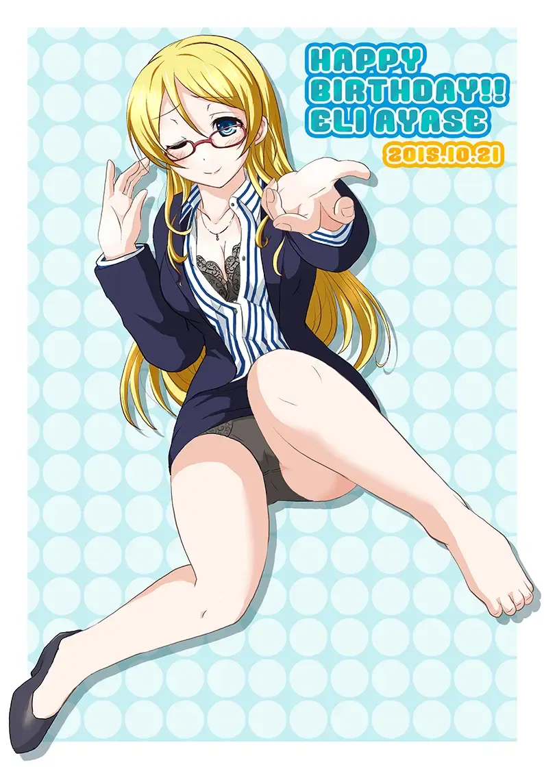 [Saionji Poruporu] Diamond Princess no Yuuwaku - Temptation of Diamond Princess Fhentai - Page 24