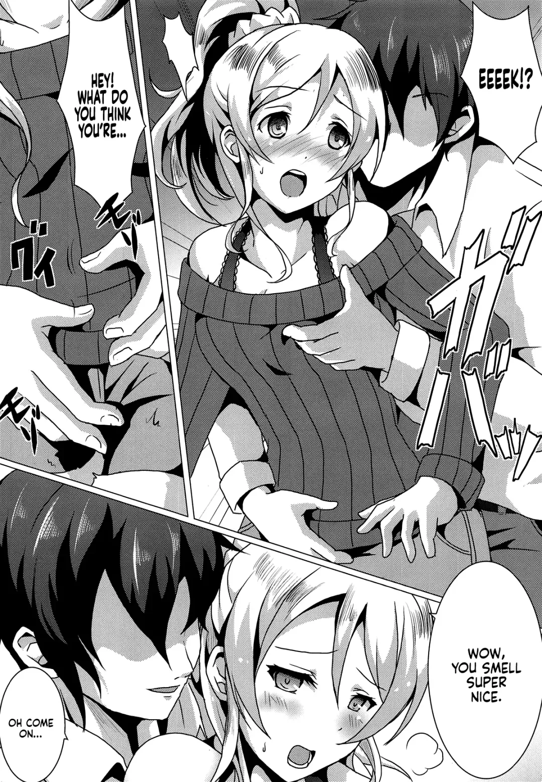 [Saionji Poruporu] Diamond Princess no Yuuwaku - Temptation of Diamond Princess Fhentai - Page 5