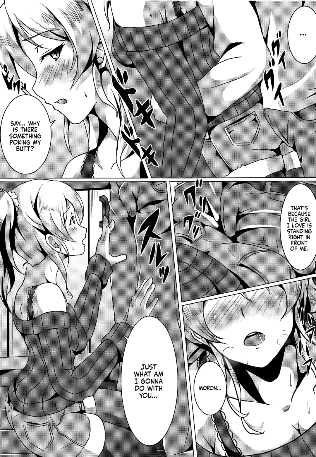 [Saionji Poruporu] Diamond Princess no Yuuwaku - Temptation of Diamond Princess Fhentai - Page 6