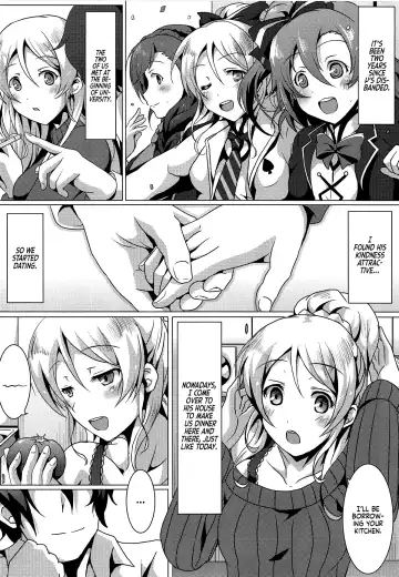 [Saionji Poruporu] Diamond Princess no Yuuwaku - Temptation of Diamond Princess Fhentai - Page 3