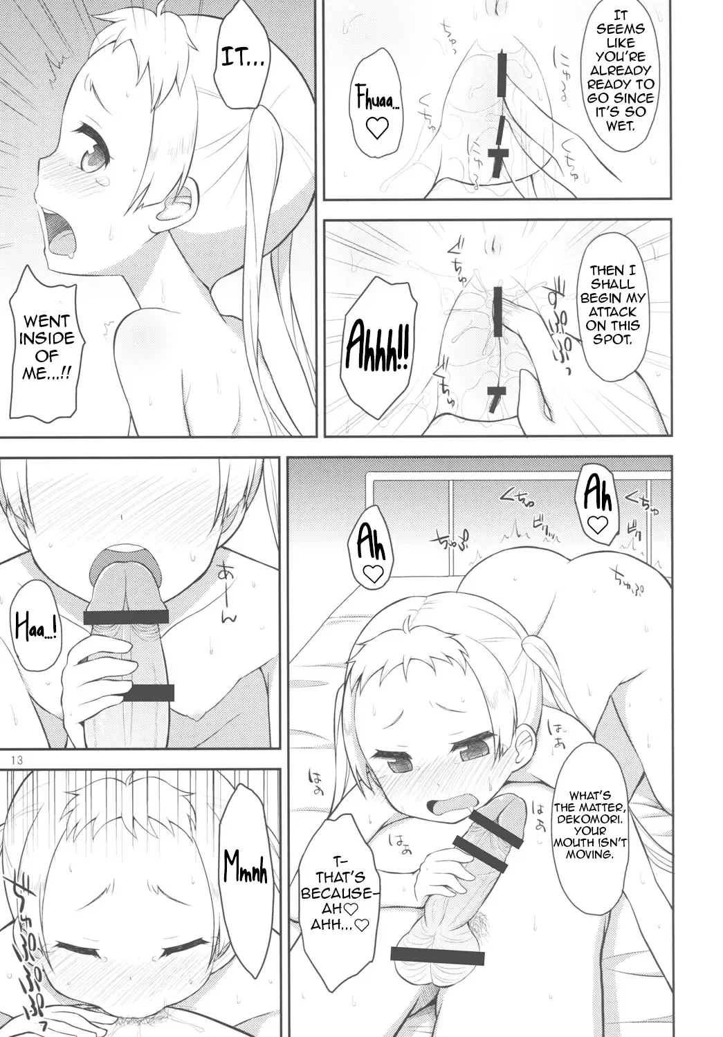 [Youta] Chuu oo Sei ni Dekosha Shitai Fhentai - Page 12