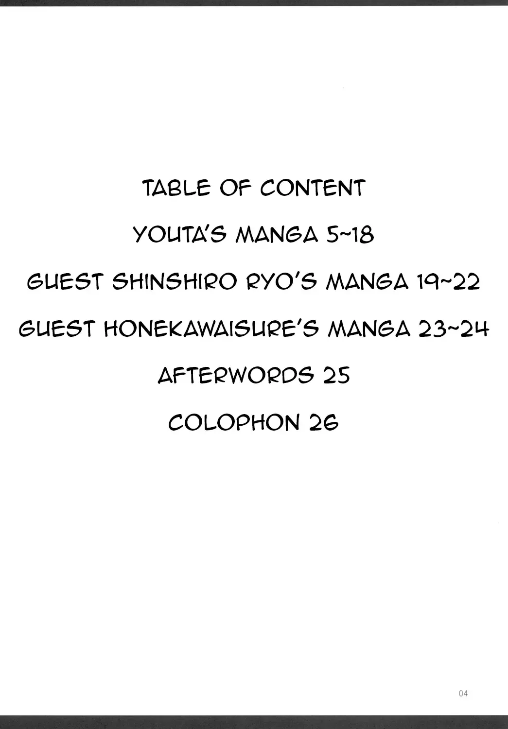 [Youta] Chuu oo Sei ni Dekosha Shitai Fhentai - Page 3