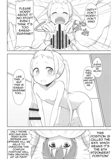 [Youta] Chuu oo Sei ni Dekosha Shitai Fhentai - Page 11