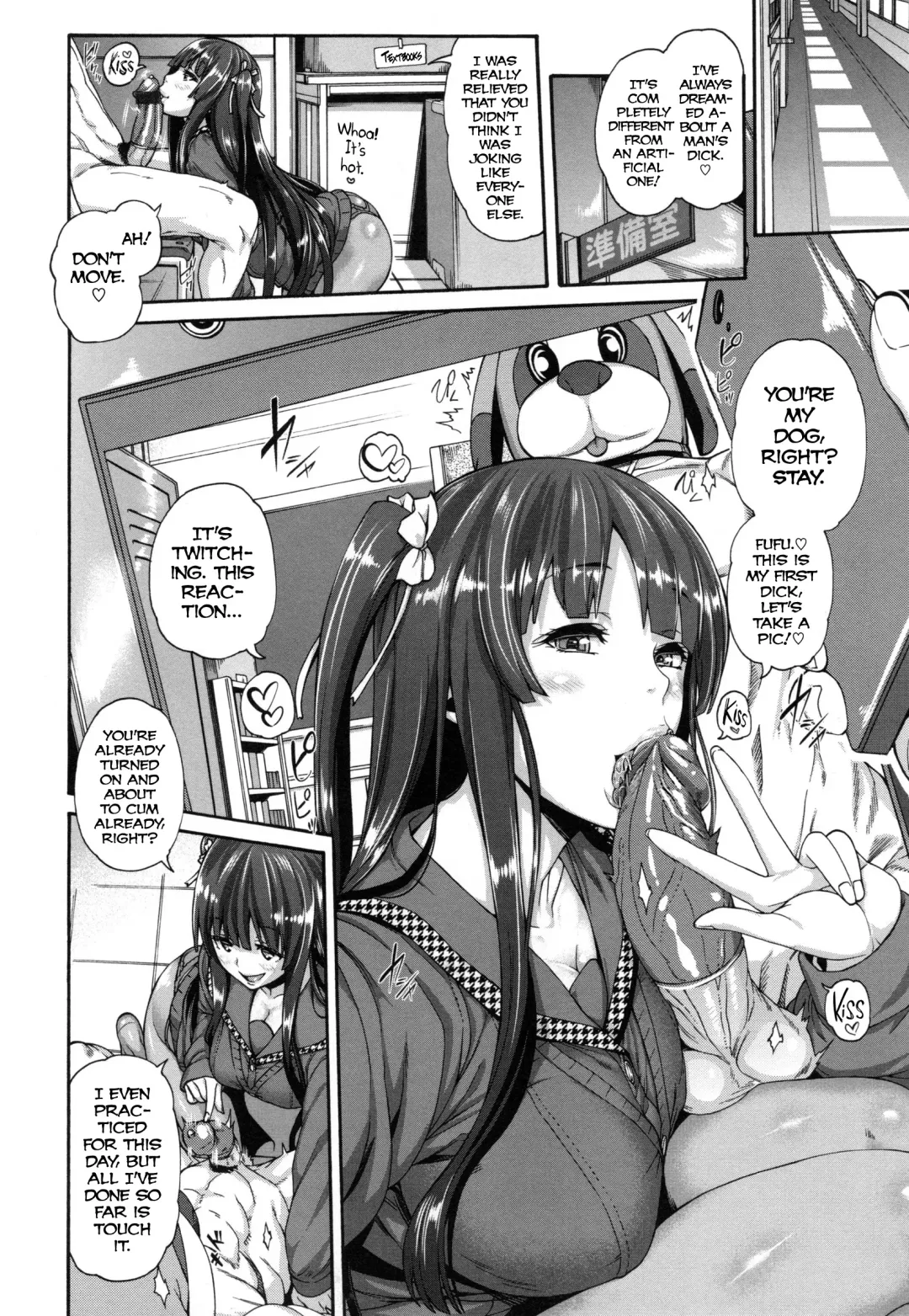 [Karasu] MESUhame IKIzome Ch. 1, 3, 5-6, 8-10, 12 (decensored) Fhentai - Page 27