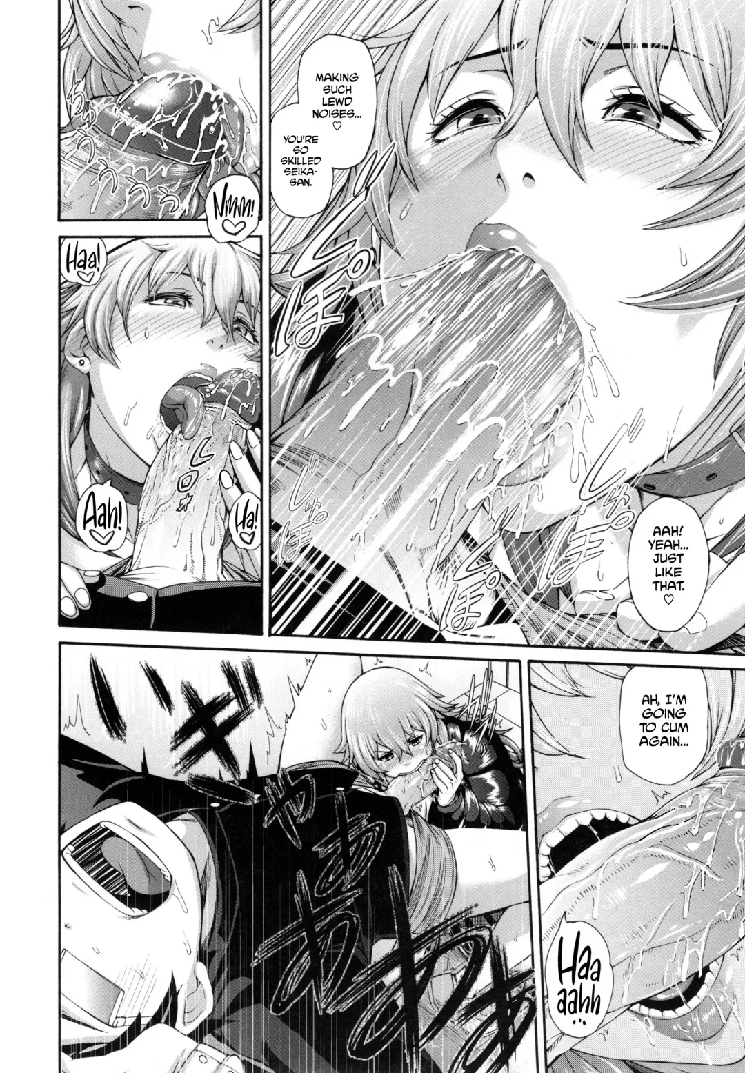 [Karasu] MESUhame IKIzome Ch. 1, 3, 5-6, 8-10, 12 (decensored) Fhentai - Page 95