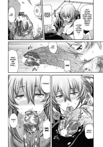 [Karasu] MESUhame IKIzome Ch. 1, 3, 5-6, 8-10, 12 (decensored) Fhentai - Page 97