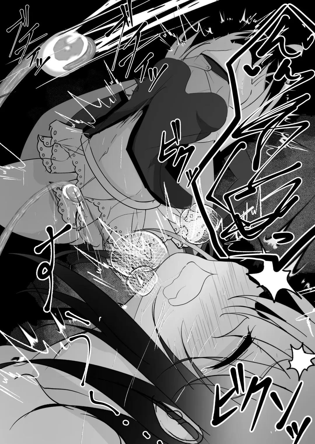 Mahou Shoujo ga Iroiro to Hidoi Me ni Au Ohanashi | 魔法少女遭受残酷待遇的故事 Fhentai - Page 17