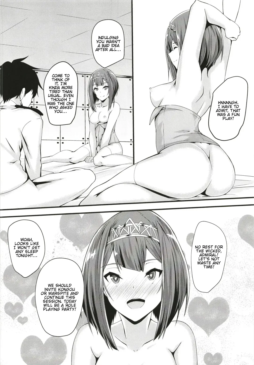 [Kuon] Royal Fhentai - Page 21