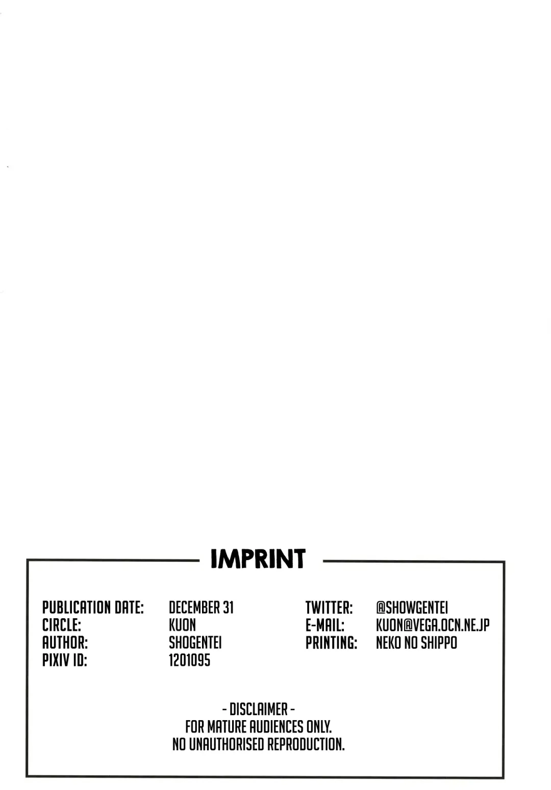 [Kuon] Royal Fhentai - Page 24