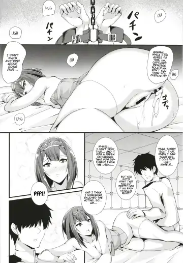 [Kuon] Royal Fhentai - Page 13