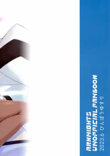 [Marianne Hanako] vs Tonchiki Arts Eri-Thor Hen Fhentai - Page 22