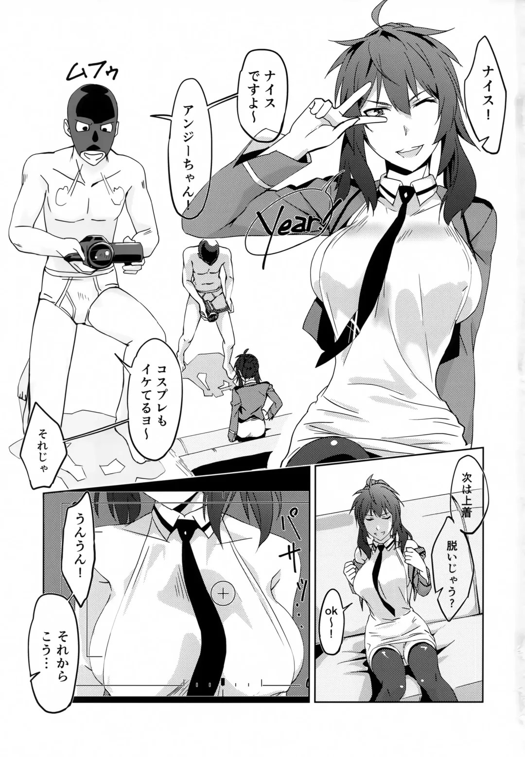 [Wxp] Shiro OnePi wa Yaburenai ~Mahouka Nantoka no Satsuei Kai~ Fhentai - Page 2