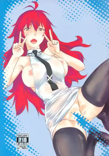 [Wxp] Shiro OnePi wa Yaburenai ~Mahouka Nantoka no Satsuei Kai~ Fhentai - Page 22